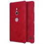 Nillkin Qin Series Leather case for Sony Xperia XZ2 order from official NILLKIN store